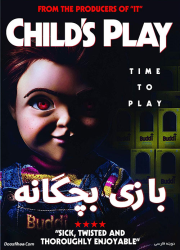 دانلود فیلم بازی بچگانه با دوبله فارسی Child's Play 2019 BluRay