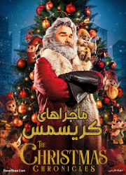 دانلود فیلم ماجراهای کریسمس با دوبله فارسی The Christmas Chronicles 2018
