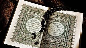 خواندن قرآن 