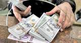 شروع فروش ارز اربعین در شعب منتخب بانک ملی ایران