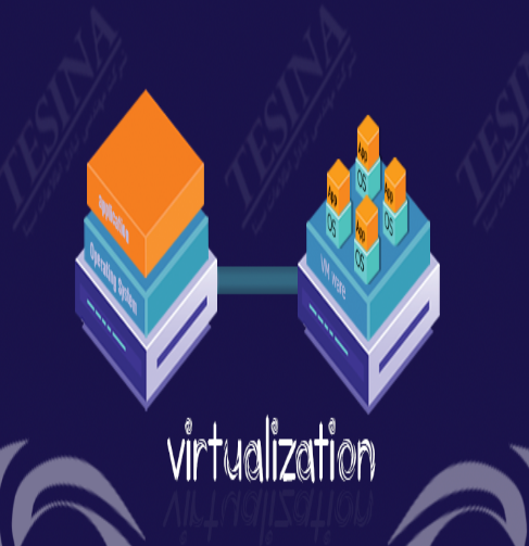 مجازی سازی virtualization