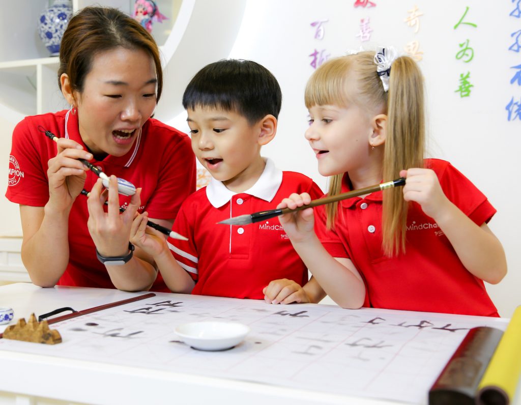 آموزش زبان چینی برای کودکان 