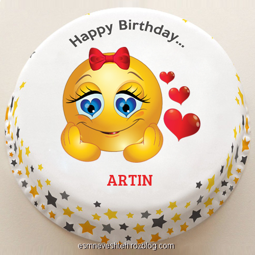 کیک نوشته اسم آرتین برای پروفایل - اسم نوشته