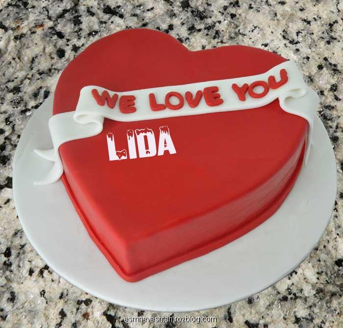 کیک نوشته اسم لیدا برای پروفایل - اسم نوشته