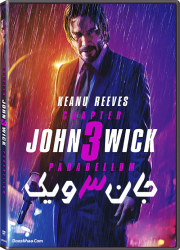 دانلود فیلم جان ویک ۳: پارابلوم با دوبله فارسی John Wick 3: Parabellum 2019