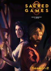 دانلود دوبله فارسی فصل دوم سریال بازی های مقدس Sacred Games 2019