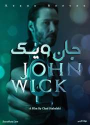 دانلود فیلم جان ویک با دوبله فارسی John Wick 2014 BluRay
