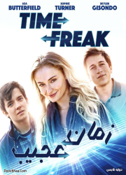 دانلود فیلم زمان عجیب با دوبله فارسی Time Freak 2018 BluRay