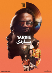 دانلود فیلم یاردی با دوبله فارسی Yardie 2018 BluRay