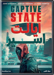 دانلود فیلم ایالت اسیر با دوبله فارسی Captive State 2019 BluRay