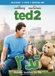 دانلود فیلم تد ۲ با دوبله فارسی Ted 2 2015 BluRay