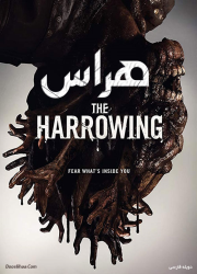 دانلود فیلم هراس با دوبله فارسی The Harrowing 2017 BluRay