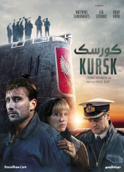 دانلود فیلم کورسک ۲۰۱۸ با دوبله فارسی Kursk 2018 BluRay