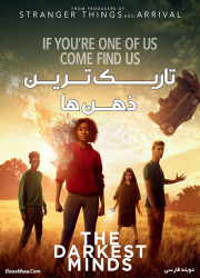 دانلود فیلم تاریک ترین ذهن ها با دوبله فارسی The Darkest Minds 2018