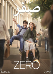 دانلود فیلم هندی صفر با دوبله فارسی Zero 2018 BluRay