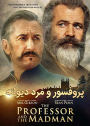 دانلود دوبله فارسی فیلم پروفسور و مرد دیوانه The Professor and the Madman 2019