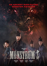 دانلود فیلم کره ای مونستروم Monstrum 2018 BluRay