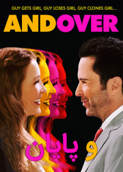 دانلود دوبله فارسی فیلم و پایان Andover 2018