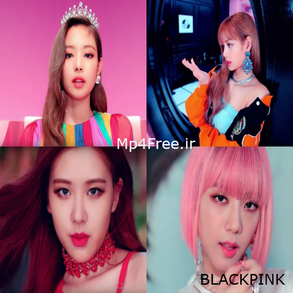 دانلود موزیک ویدیو کره ای گروه (بلک پینک) Black Pink با نام (ددو-دو) DDU-DU DDU-DU