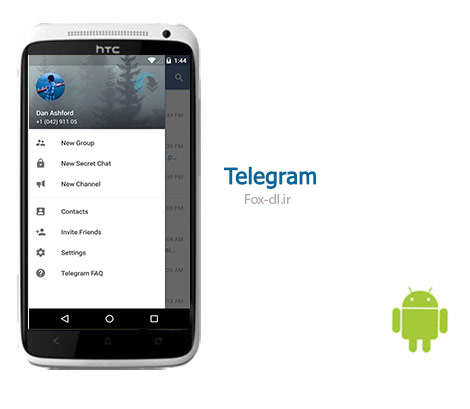 telegram android pic