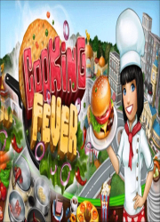 دانلود بازی تب آشپزی برای گوشی های اندروید Cooking Fever 6.0.2