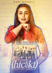 دانلود فیلم سکسکه با دوبله فارسی Hichki 2018 BluRay