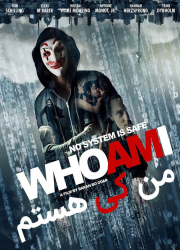 دانلود فیلم من کی هستم با دوبله فارسی Who Am I 2014 BluRay