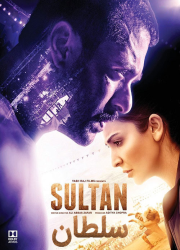 دانلود فیلم سلطان با دوبله فارسی Sultan 2016