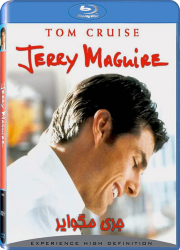 دانلود فیلم جری مگوایر با دوبله فارسی Jerry Maguire 1996