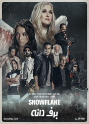 دانلود فیلم برف دانه با دوبله فارسی Snowflake 2017 BluRay