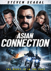 دانلود دوبله فارسی فیلم ارتباط آسیایی The Asian Connection 2016