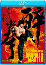 دانلود دوبله فارسی فیلم استاد بی کله با لینک مستقیم Drunken Master 1978