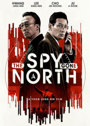 دانلود دوبله فارسی فیلم جاسوسی که به شمال رفت The Spy Gone North 2018