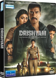 دانلود دوبله فارسی فیلم گول ظاهر را مخور Drishyam 2015