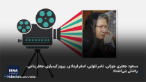 علت اعتراض سینماگران به وضعیت سینمای کشور ؟