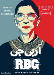 دانلود مستند آربی‌جی با دوبله فارسی RBG 2018