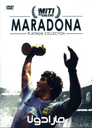 دانلود دوبله فارسی مستند مارادونا I Miti Dello Sport: Maradona