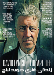 دانلود دوبله فارسی مستند زندگی هنری دیوید لینچ David Lynch: The Art Life 2016