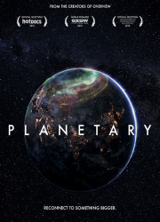 دانلود رایگان مستند وسعت جهان با دوبله فارسی Planetary 2015