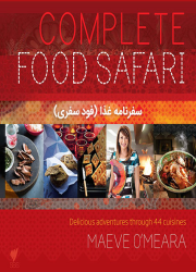 دانلود رایگان دوبله فارسی مستند فود سفری با کیفیت عالی Food Safari
