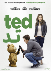 دانلود فیلم تد با دوبله فارسی Ted 2012