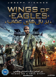 دانلود دوبله فارسی فیلم بر بال های عقاب On Wings of Eagles 2016