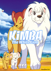 دانلود کارتون کیمبا شیر سفید Kimba the White Lion 1965-1967