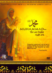 دانلود دوبله فارسی کارتون محمد: آخرین پیامبر Muhammad The Last Prophet 2002