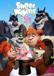 دانلود انیمیشن بره ها و گرگ ها Sheep and Wolves 2: Pig Deal 2019 BluRay