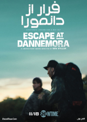 دانلود دوبله فارسی فصل اول سریال فرار از دانمورا Escape at Dannemora 2018