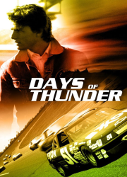 دانلود فیلم روزهای تندر با دوبله فارسی Days of Thunder 1990