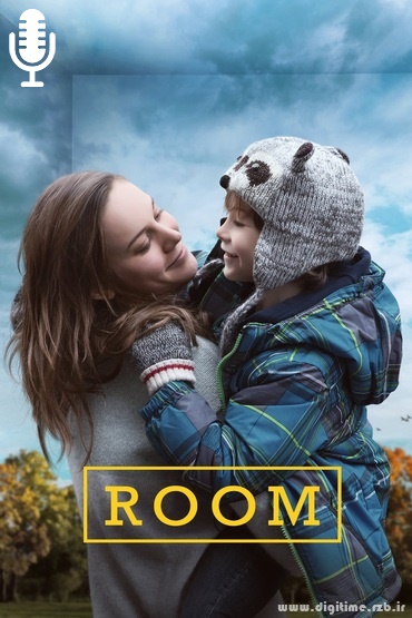 Room 2015