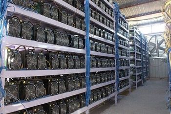 Bitcoin Basics: What Is Cryptocurrency Mining