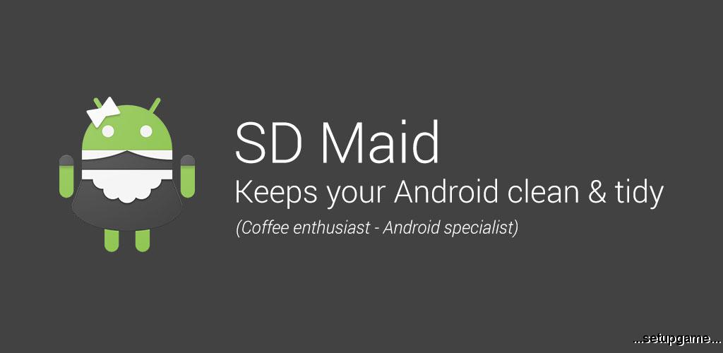 دانلود SD Maid Pro - System Cleaning Tool 4.15.2 - ابزار فوق العاده بهینه سازی اندروید + مود 